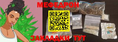 не бодяженный Кизляр