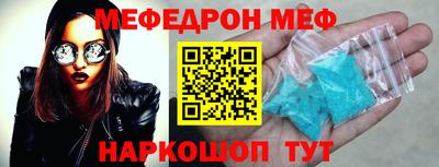 индика Берёзовский