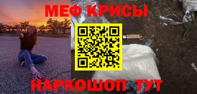 дмт Бийск