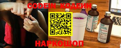 индика Берёзовский