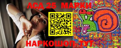 индика Берёзовский