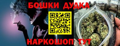 индика Берёзовский