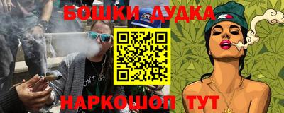 индика Берёзовский