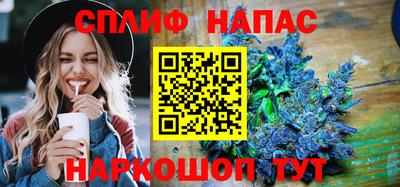 индика Берёзовский