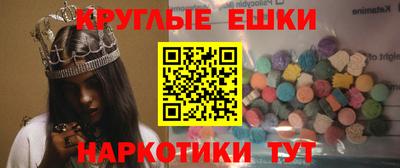 индика Берёзовский
