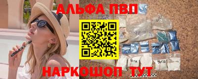индика Берёзовский