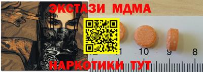 индика Берёзовский