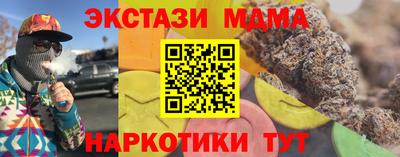 индика Берёзовский