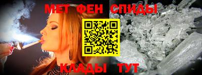 дмт Бийск