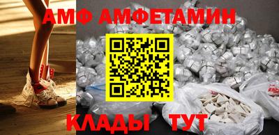 соль ск Кизилюрт
