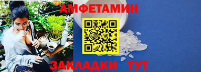 индика Берёзовский