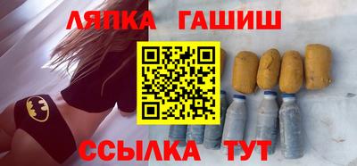 индика Берёзовский