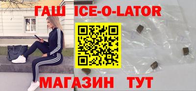дмт Бийск
