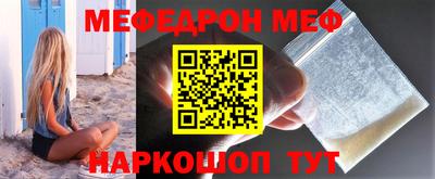 индика Берёзовский