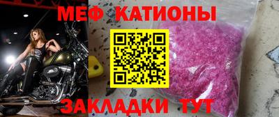 индика Берёзовский